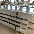 ASTM Hot Dup Duped SGCC Galvanized Steel Sete